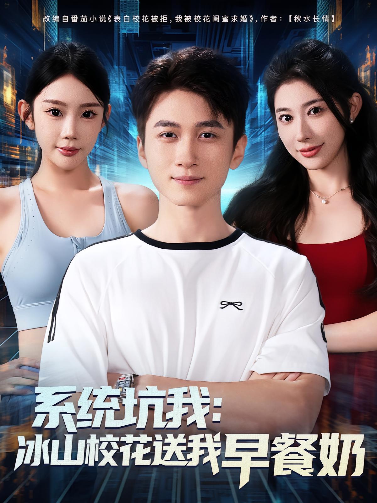 系統(tǒng)坑我冰山?；ㄋ臀以绮湍?>
						<div   id=